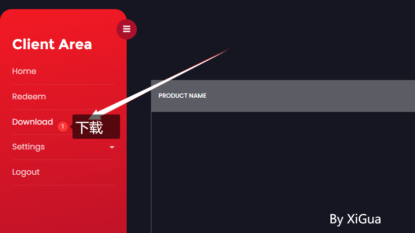 图片[8]-RedENGINE | 红擎教程