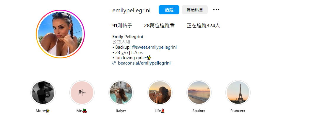 Emily Pellegrini en Instagram