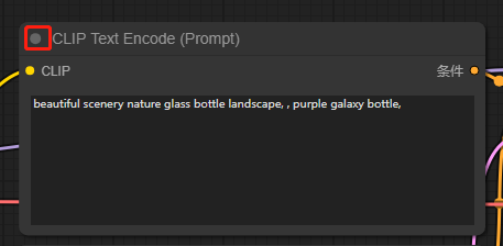 The grey button in the top left corner of the node