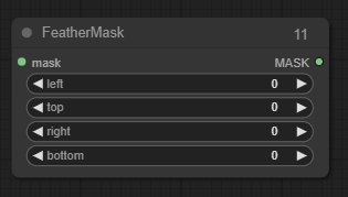 Mask - Feather Mask