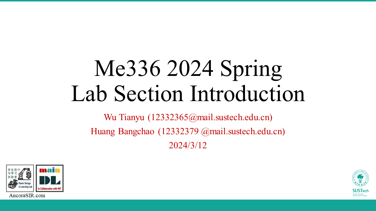 DeepClaw lab introduction title slide