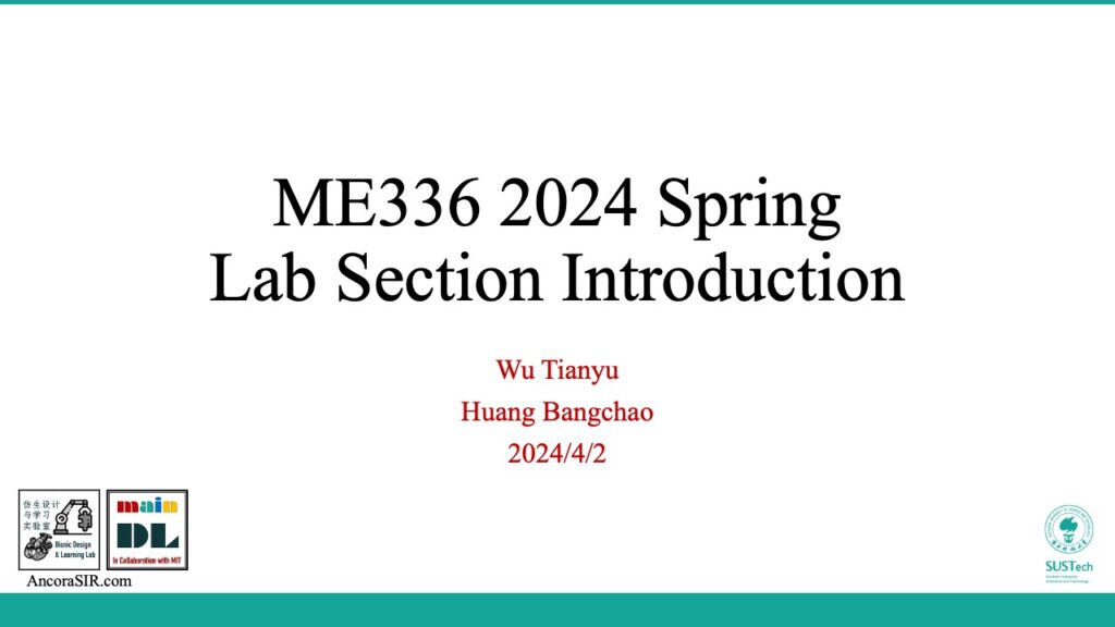 DeepClaw lab section introduction title slide