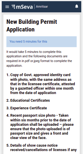 Document Required Screen