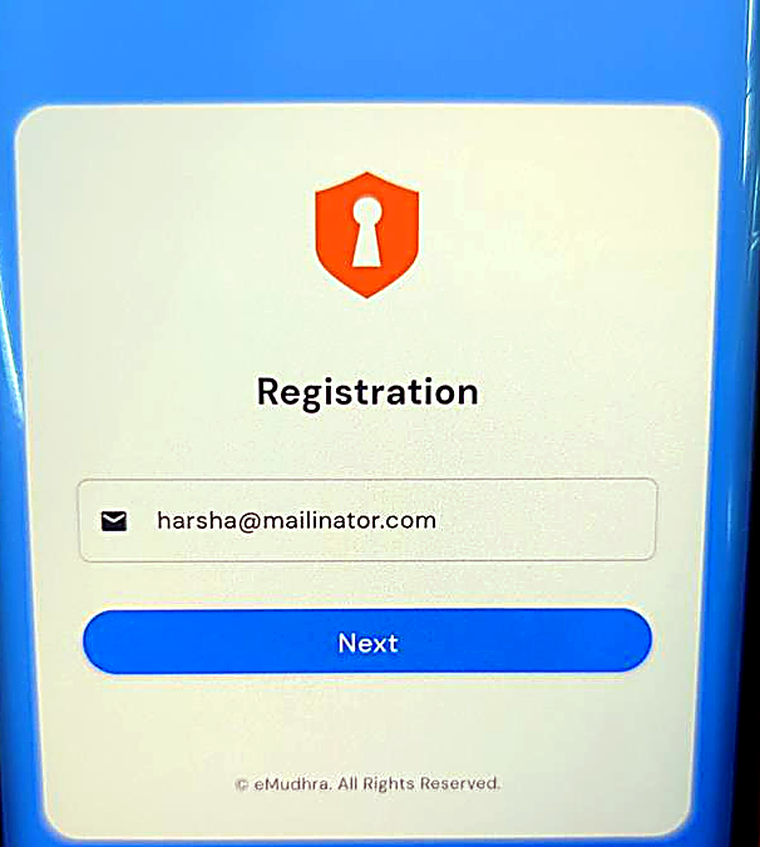 The Registration screen.