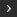 A screenshot of the Expand Display button in Motive. 