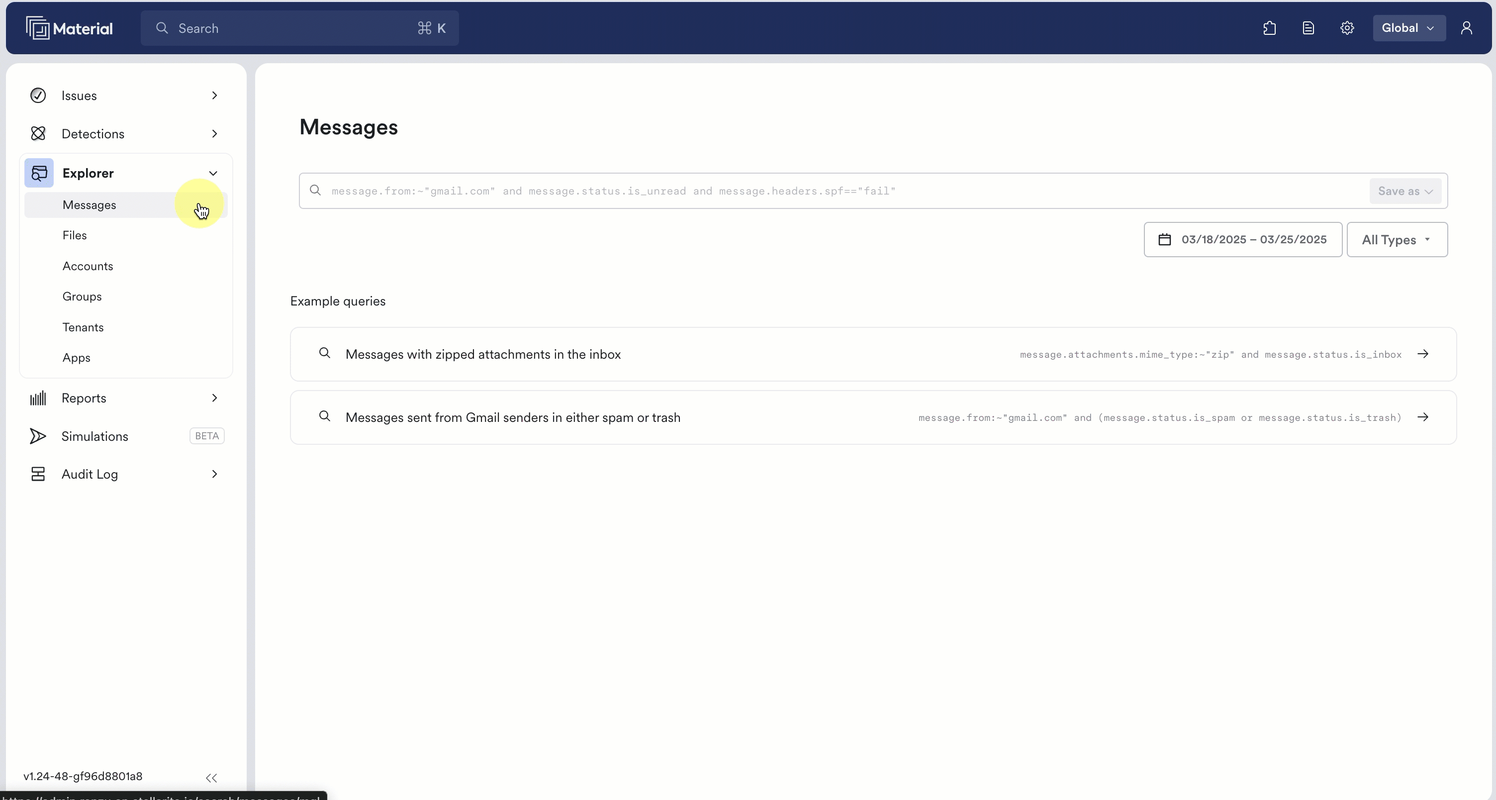 moving image of auto complete feature in message search; use drop downs to choose variables and operators to search with