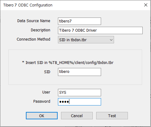 사용자 DSN - 데이터베이스 접속 정보 입력(SID 방식)