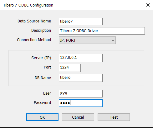 사용자 DSN - 데이터베이스 접속 정보 입력(IP, PORT 방식)