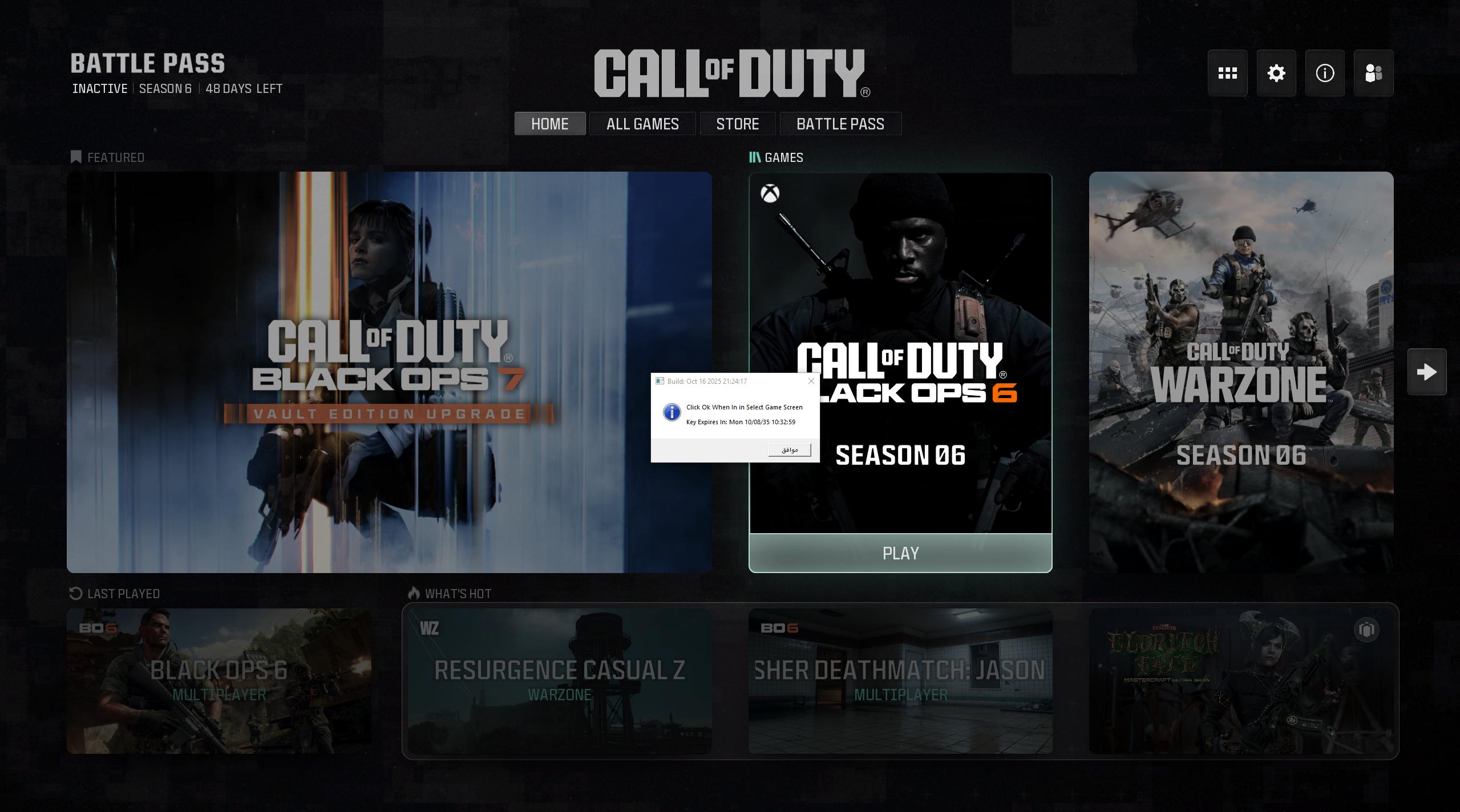Lobby Confirmation Page