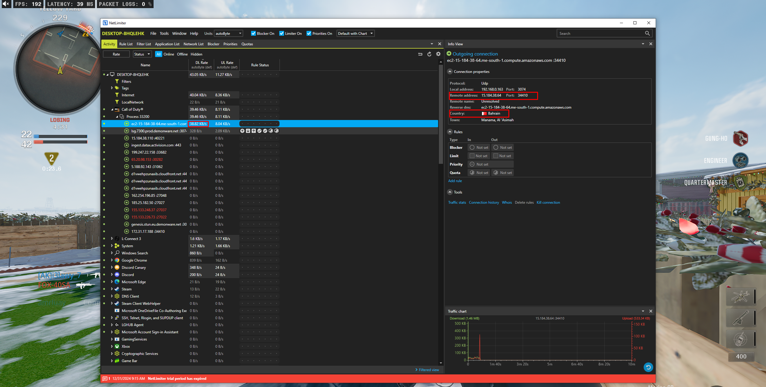 NetLimiter Session Address