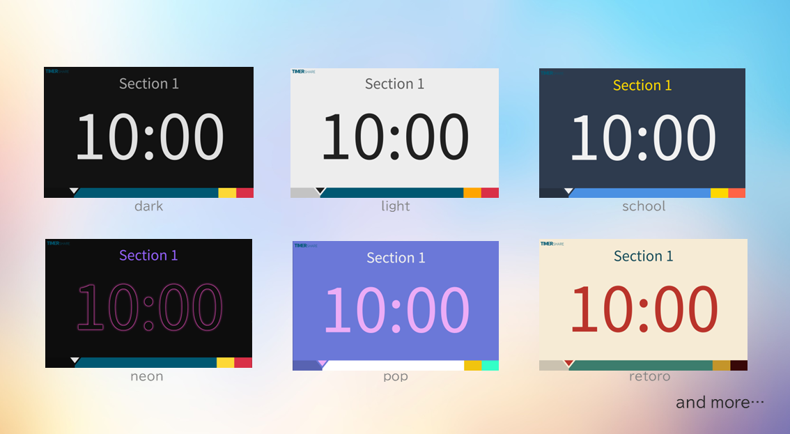 デザインをカスタマイズ